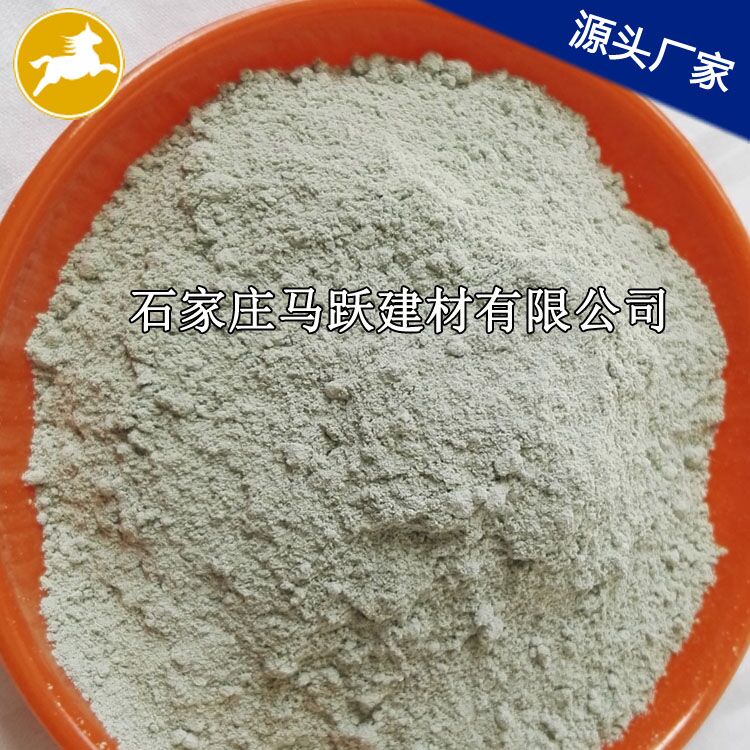沸石、沸石粉、吸附劑用綠沸石粉 、馬躍建材