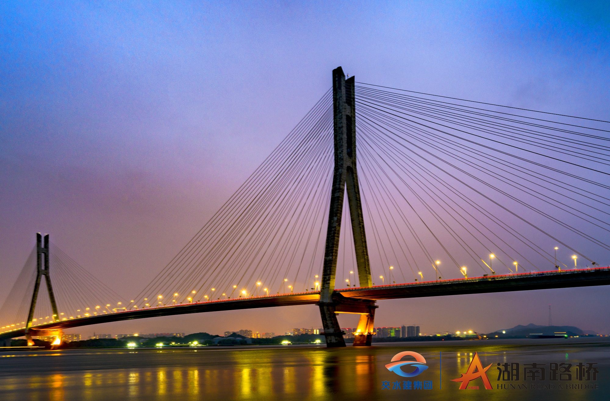 20201207343953.jpg 南京長(zhǎng)江大橋夜景  賀大同_logo.jpg