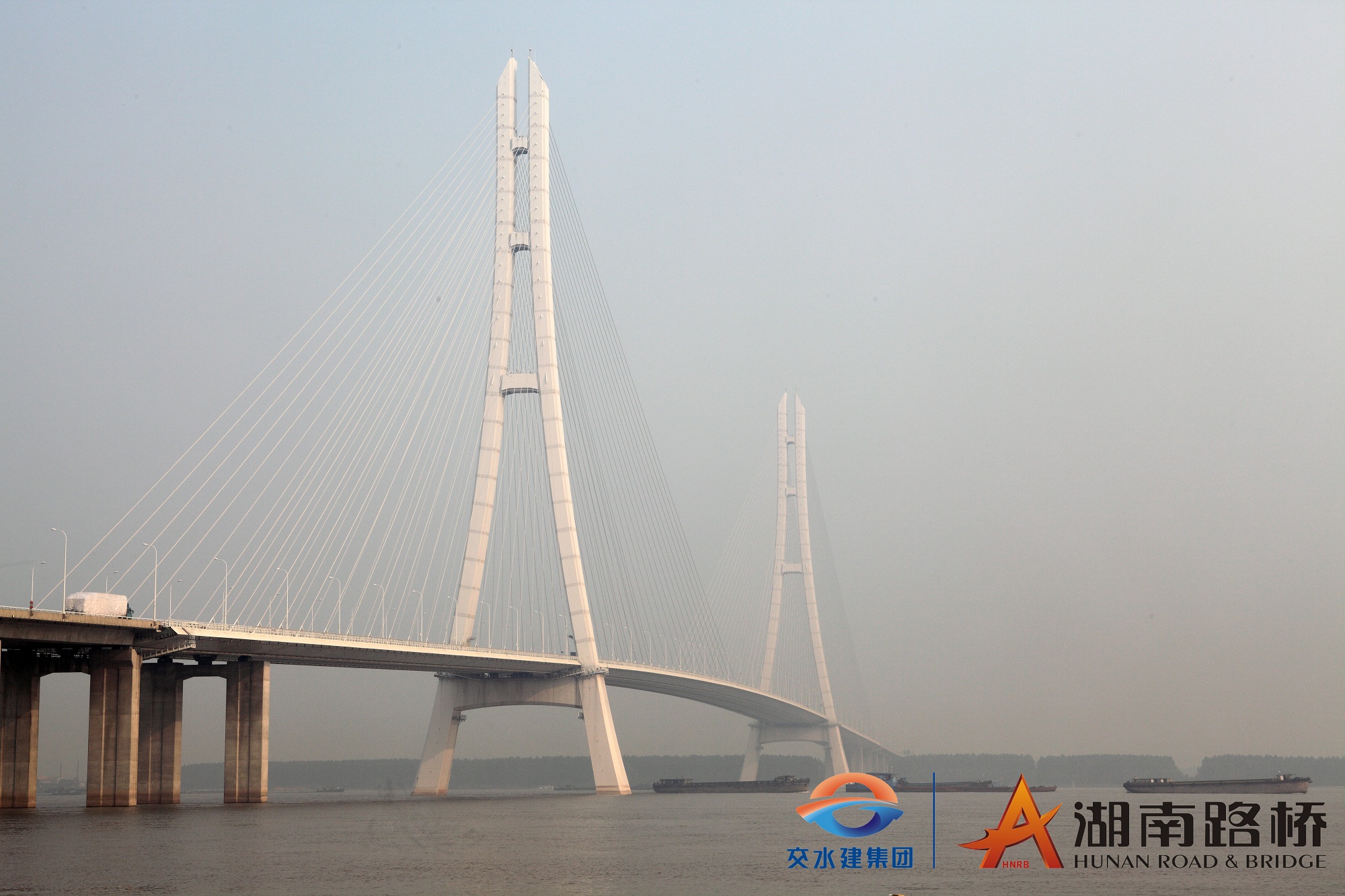 20201207752238.jpg 南京長(zhǎng)江三橋 經(jīng)典工程_logo.jpg