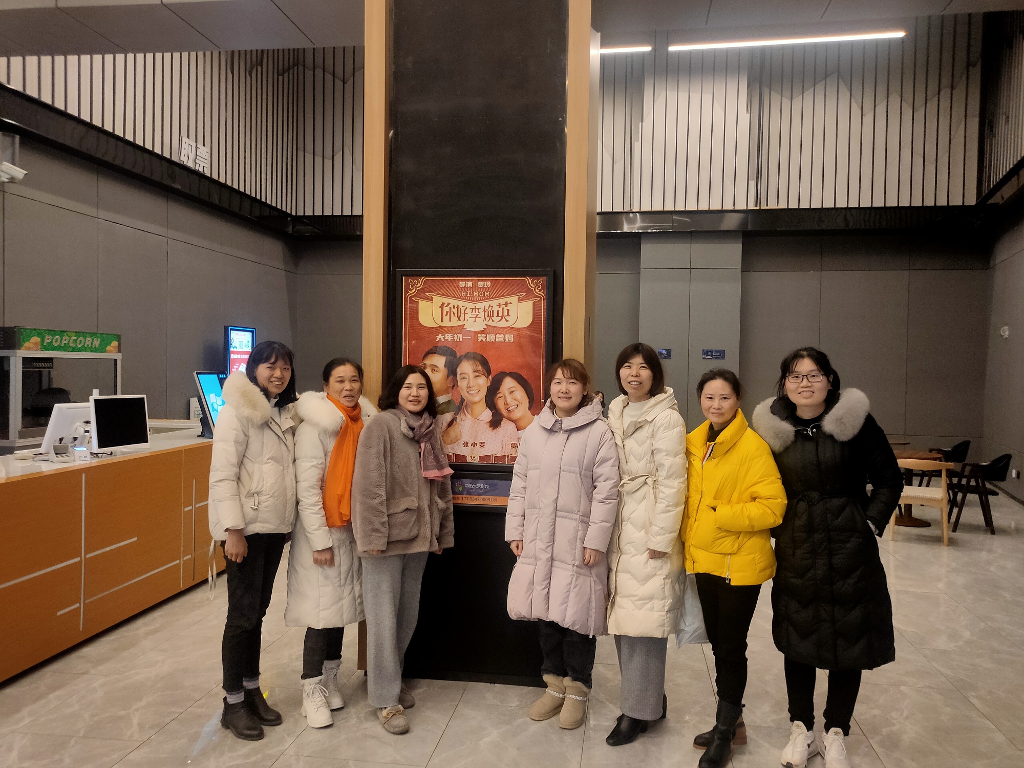 20210312130179.jpg 11三八節(jié)活動.jpg