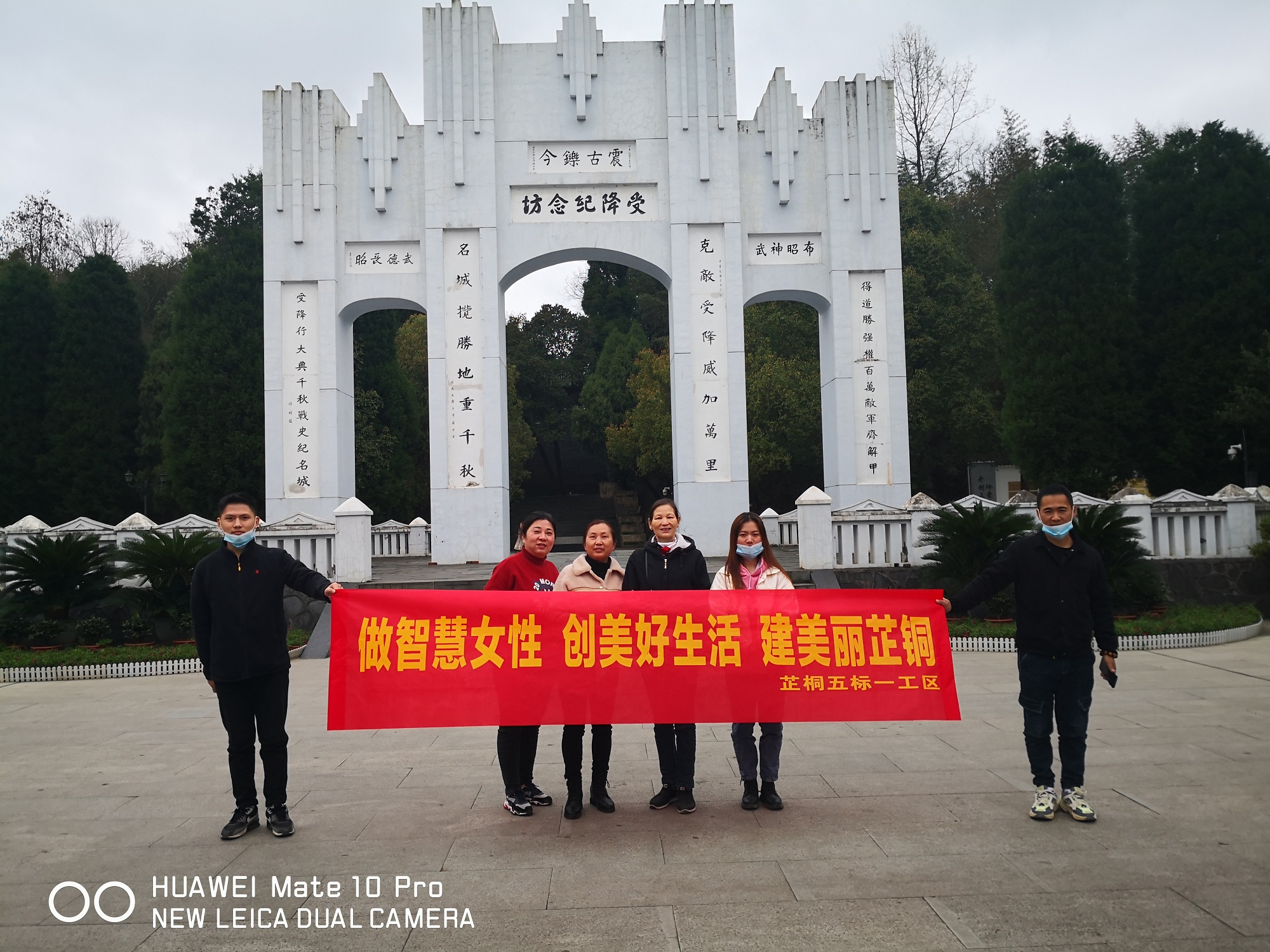20210312447143.jpg 5受降紀(jì)念館(芷銅項目).jpg