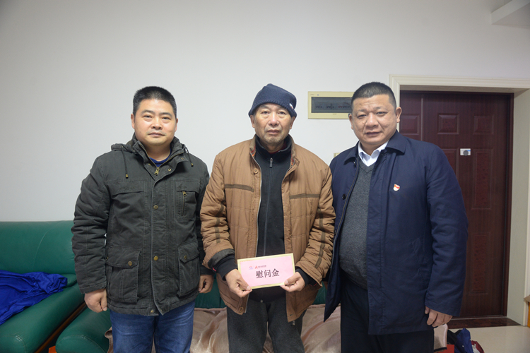 20220209122657.jpg 17楊春會(huì)慰問20220128175120.jpg