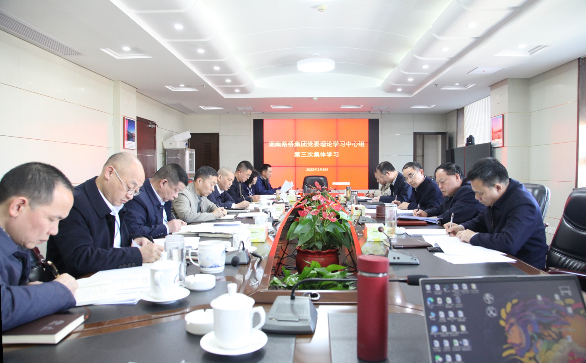 20220401110187.jpg 學(xué)習江華.jpg