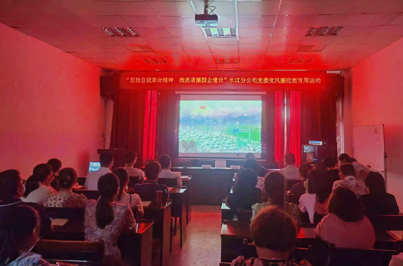 20220809104192.jpg 長江.jpg
