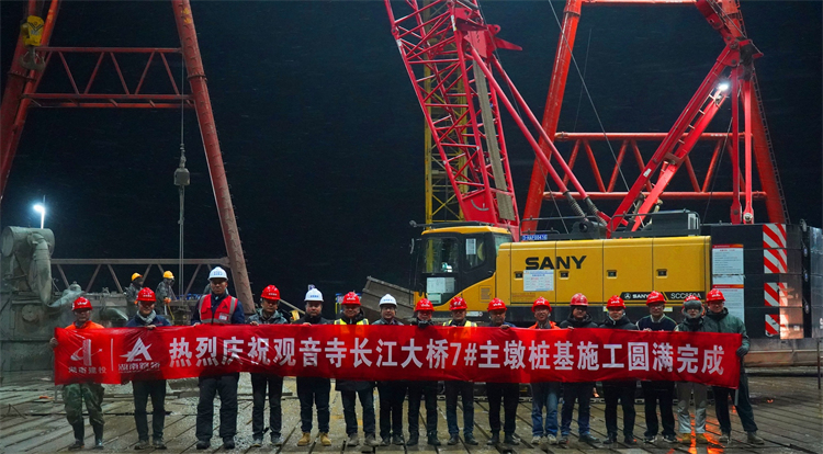 1月15日，觀音寺長江大橋7#主墩樁基施工完成.JPG