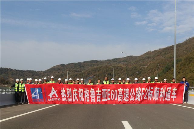 微信圖片_20231029140807.jpg